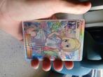 Pokemon kaart lillie, Hobby en Vrije tijd, Ophalen of Verzenden, Zo goed als nieuw, Losse kaart