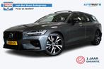 Volvo V60 2.0 B4 R-Design | Incl. 12 maanden garantie | Crui, 12 maanden, 4 cilinders, Hybride Elektrisch/Benzine, 1677 kg