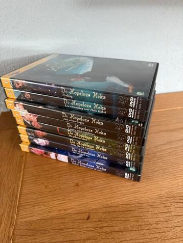 De Hopeloze Heks DVD - Deel 1 tot met 8 beschikbaar voor biedingen