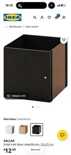IKEA KALLAX Inzet met Deur - Zwartbruin 2x, Huis en Inrichting, Ophalen, Overige materialen, Minder dan 50 cm, Zo goed als nieuw