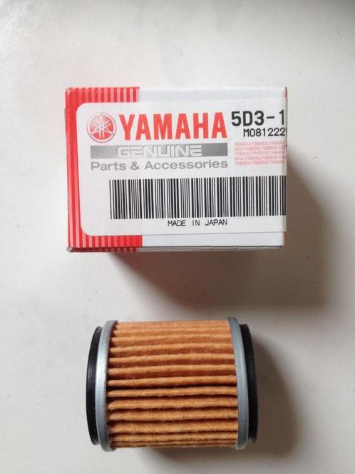 Te koop Olie filter Yamaha Raptor YFM 250 Quad, Motoren, Accessoires | Overige, Nieuw, Verzenden