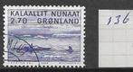GROENLAND 1982, Postzegels en Munten, Postzegels | Europa | Scandinavië, Ophalen of Verzenden, Denemarken, Gestempeld