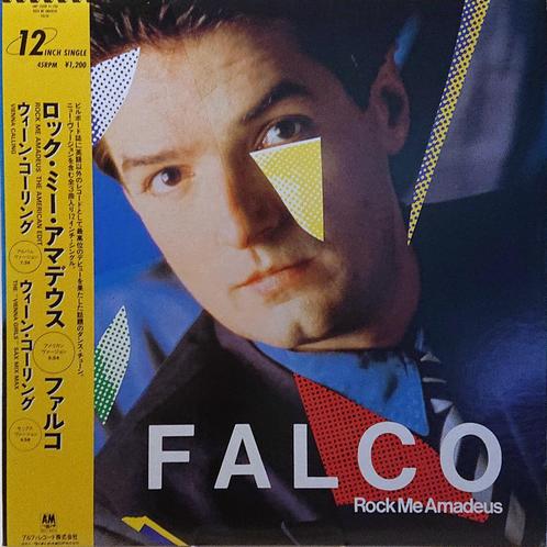 Falco – Rock Me Amadeus  (Japan 1986), Cd's en Dvd's, Vinyl | Pop, Zo goed als nieuw, 1980 tot 2000, Ophalen of Verzenden