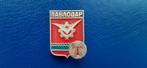 Speldje FC Traktor Pavlodar (Kazachstan), Verzenden, Gebruikt, Sport, Speldje of Pin