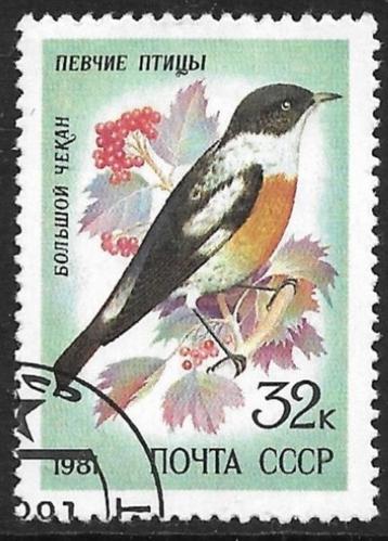 Sovjet-Unie 1981 mi. 5107 vogel PAAPJE
