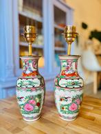 Vintage vaaslamp, Huis en Inrichting, Lampen | Tafellampen, Ophalen of Verzenden, Zo goed als nieuw, Minder dan 50 cm