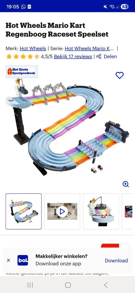 Mario Kart Hot Wheels Baan - Nieuw in Doos!, Kinderen en Baby's, Speelgoed | Racebanen, Nieuw, Racebaan, Handmatig, Hot Wheels