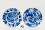 Chinees porselein | Kangxi 18e eeuw borden 2 st., Ophalen of Verzenden