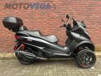 PIAGGIO MP3 400 SPORT HPE (bj 2021), Motoren, Scooter, Onbekend, 399 cc, Onbekend