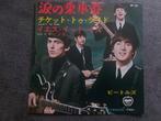 The Beatles- Ticket To Ride ( Made in Japan), Cd's en Dvd's, Vinyl Singles, 7 inch, Single, Ophalen of Verzenden, Zo goed als nieuw