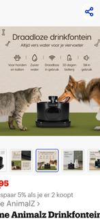 Drinkfontein voor katten /honden, Dieren en Toebehoren, Kattenvoerbakken en Drinkbakken, Ophalen, Automatisch, Zo goed als nieuw