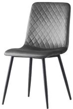 eetkamerstoelen – beschikbaar in 4 kleuren, Huis en Inrichting, Overige kleuren, Nieuw, Ophalen of Verzenden, Metaal