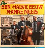 Manke Nelis een halve eeuw vinyl lp, Ophalen of Verzenden, Zo goed als nieuw