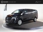 Mercedes-Benz Vito 114 CDI Bestelwagen L2 PRO | Trekgewicht, Auto's, Automaat, Lichtsensor, 4 cilinders, Zwart