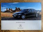 Hardcover brochure folder Mercedes-Benz S-klasse W221 2005, Zo goed als nieuw, Mercedes-Benz, Mercedes, Ophalen of Verzenden
