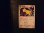 Persian 053/165 151 set, Hobby en Vrije tijd, Verzamelkaartspellen | Pokémon, Ophalen of Verzenden, Zo goed als nieuw