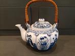 Lange lijs theepotje met rieten handvat, Ophalen of Verzenden