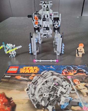 LEGO Star Wars General Grievous' Wheel Bike - 75040 beschikbaar voor biedingen