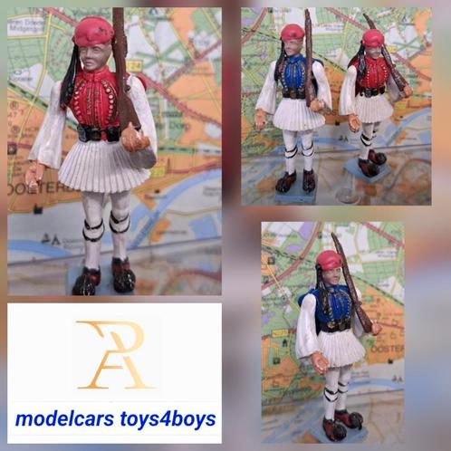 Evezone Griekse Paleiswachten Aohna made in Greece, Hobby en Vrije tijd, Modelbouw | Figuren en Diorama's, Gebruikt, Figuur of Figuren