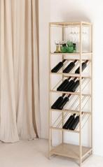 Zuiver Cantor Wijnrek Beige | Van €499, nu -70%, Nieuw, Ophalen of Verzenden, Zuiver, Minder dan 50 cm
