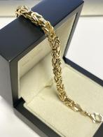 Massief Gouden Konings Armband Byzantijns 23 cm / 31.7g /5mm, Sieraden, Tassen en Uiterlijk, Armbanden, Onbekend, Ophalen of Verzenden