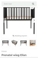 Prenatal donkergrijze wieg + matras - 40x80cm - zgan, Kinderen en Baby's, Babywiegjes en Ledikanten, Ophalen, Zo goed als nieuw