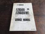 Yamaha FZR500 FZR600 1989 werkplaatshandboek manual, Ophalen of Verzenden, Yamaha