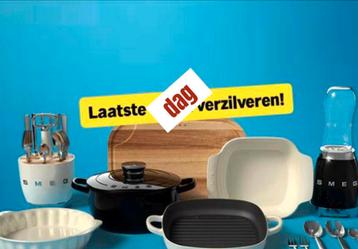 AH SMEG zegels (opbrengst is voor KWF) € 0,15 pkrt beschikbaar voor biedingen