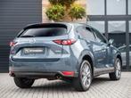 Mazda CX-5 2.5 SkyActiv-G 194 Sportive ACC Bose 360 Keyless, Stof, Gebruikt, 4 cilinders, 1498 kg