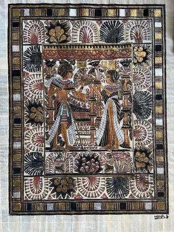 Egyptische Papyrus Schilderij beschikbaar voor biedingen