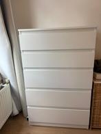 IKEA KULLEN, Ophalen, Zo goed als nieuw, Minder dan 100 cm, Met lade(s)
