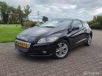 Honda CR-Z 1.5 i-Vtec IMA Sport/UNIEK/NL AUTO/61.002KM!, Auto's, Honda, Voorwielaandrijving, Euro 5, Huisgarantie, 4 cilinders
