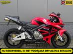 Honda CBR 600 RR (bj 2005), Motoren, Bedrijf, Sport, 600 cc