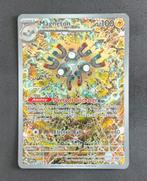 Magneton 159, Hobby en Vrije tijd, Verzenden, Nieuw, Losse kaart, Foil