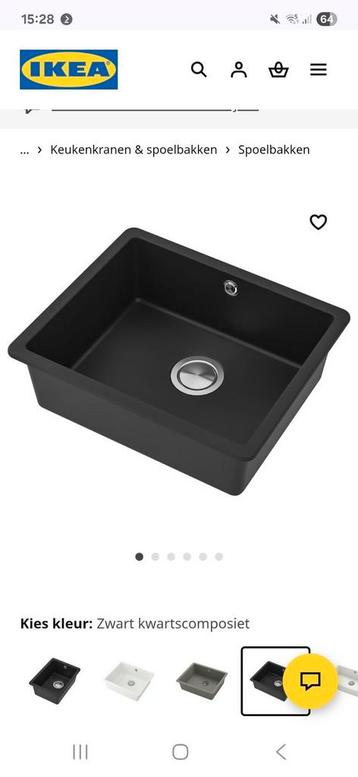 Ikea. Zwart kwartscomposiet inbouw spoelbak. 56x46 cm. beschikbaar voor biedingen
