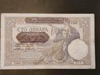 Yugoslavia 100 dinara 1941 VF+, Postzegels en Munten, Bankbiljetten | Europa | Niet-Eurobiljetten, Ophalen of Verzenden, Joegoslavië