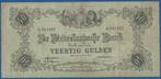 40 GLD 1915 A 011637 reliëfrand erg mooi nog RRR zeldzaam, Ophalen of Verzenden