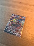 Umbreon VMAX #95 (evolving skies), Ophalen of Verzenden, Zo goed als nieuw