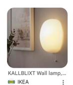 Kallblixt Ikea wandlamp, Huis en Inrichting, Lampen | Wandlampen, Ophalen, Nieuw