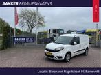 Fiat Dobló Cargo 105 pk 1.6 MJ L1H1 S Trekking betimmering, Voorwielaandrijving, Stof, 4 cilinders, Wit