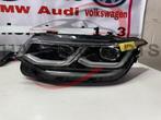 Volkswagen Tiguan Koplamp, Gebruikt, -, -, Ophalen of Verzenden