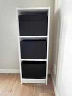 Vakkenkast IKEA, Huis en Inrichting, Ophalen, Gebruikt