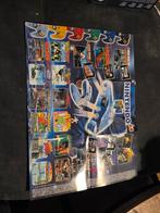 Nintendo 64 & Gameboy Reclame Poster, Ophalen of Verzenden, A1 t/m A3, Reclame, Rechthoekig Staand