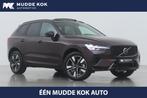 Volvo XC60 T6 Plug-in hybrid Plus Dark | FACELIFT | Cardamom, Automaat, Adaptive Cruise Control, Gebruikt, Euro 6