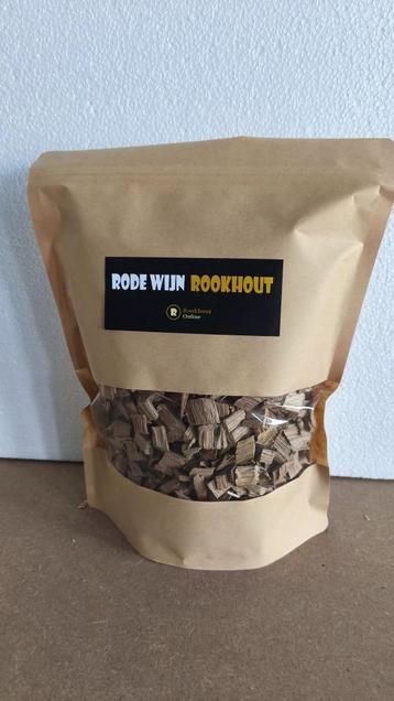 Rode Wijnvaten Rooksnippers – 3 Liter beschikbaar voor biedingen