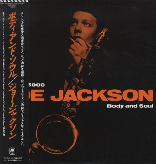 Joe Jackson – Body And Soul (Japan 1984), Cd's en Dvd's, Vinyl | Pop, Zo goed als nieuw, 1980 tot 2000, 12 inch, Ophalen of Verzenden