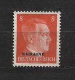 Duitse Adolf Hitler postzegel met opdruk Ukraine (U5), Verzenden, Landmacht, Duitsland, Foto of Poster