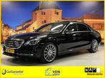 Mercedes-Benz S-klasse 350d Lang Premium+ Aut Panodak Burmes, Auto's, Mercedes-Benz, Te koop, Geïmporteerd, Gebruikt, 750 kg