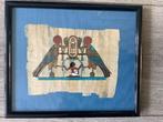 Egyptisch schilderijtje op papyrusblad geschilderd, Ophalen of Verzenden