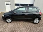Volkswagen Fox 1.2 Trendline, Auto's, Volkswagen, Voorwielaandrijving, Airbags, 4 stoelen, 1198 cc